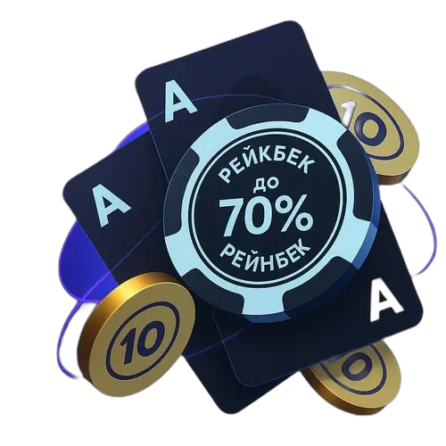 Покерный турнир Pokerdom в приложении — таблица участников MTT и структура призовых